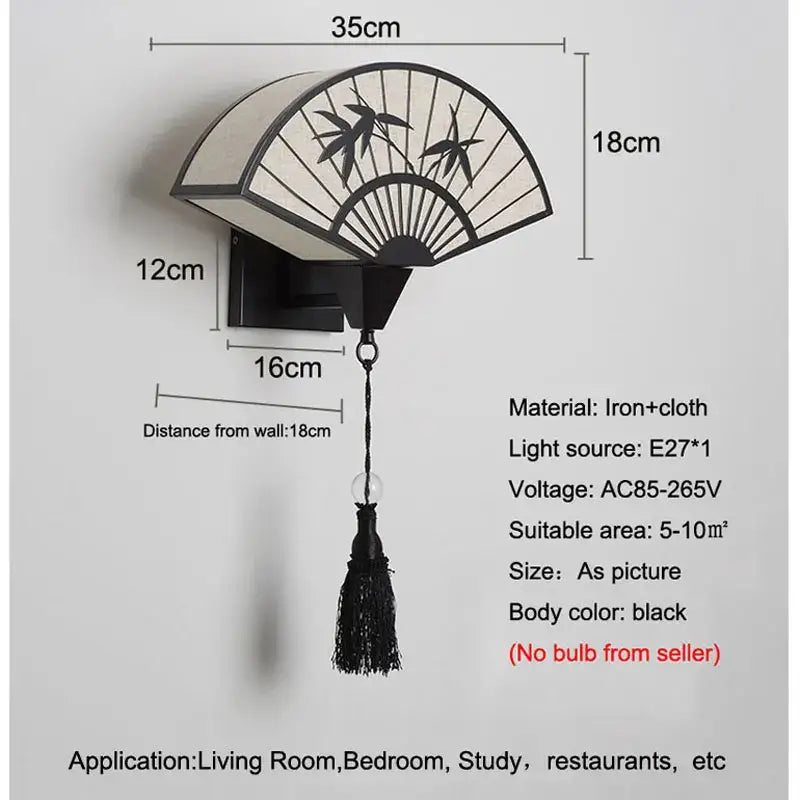 Chinese fan iron art wall lamp living room bamboo leaf sconce