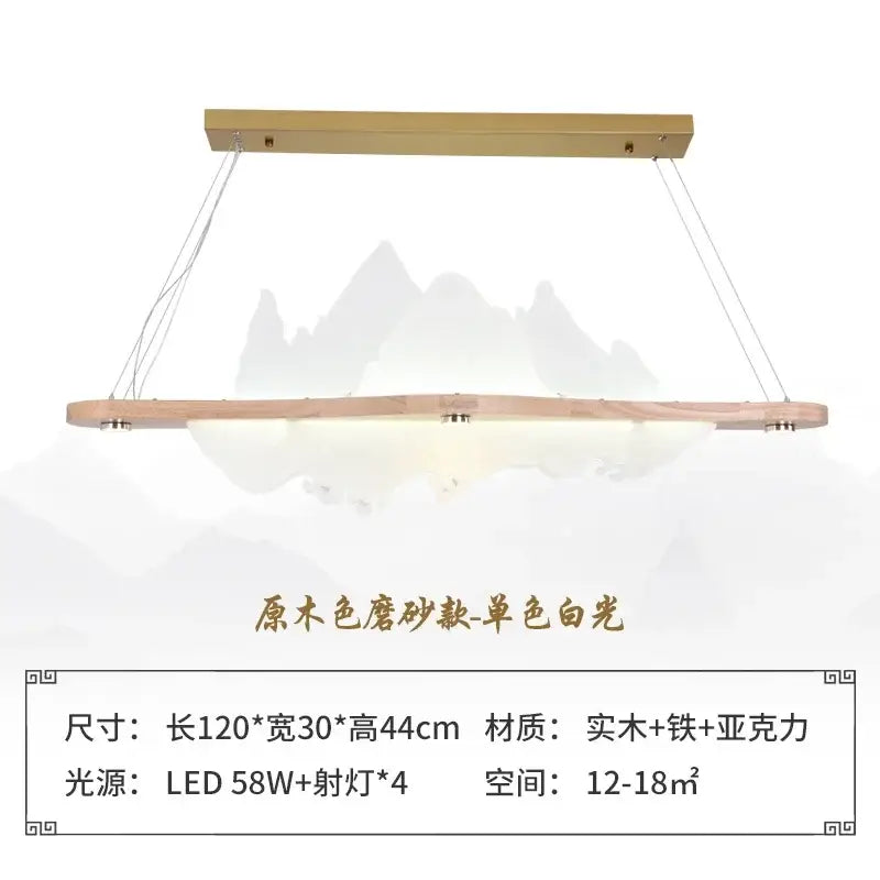 Modern zen wood art chandelier gold mountain light dining room