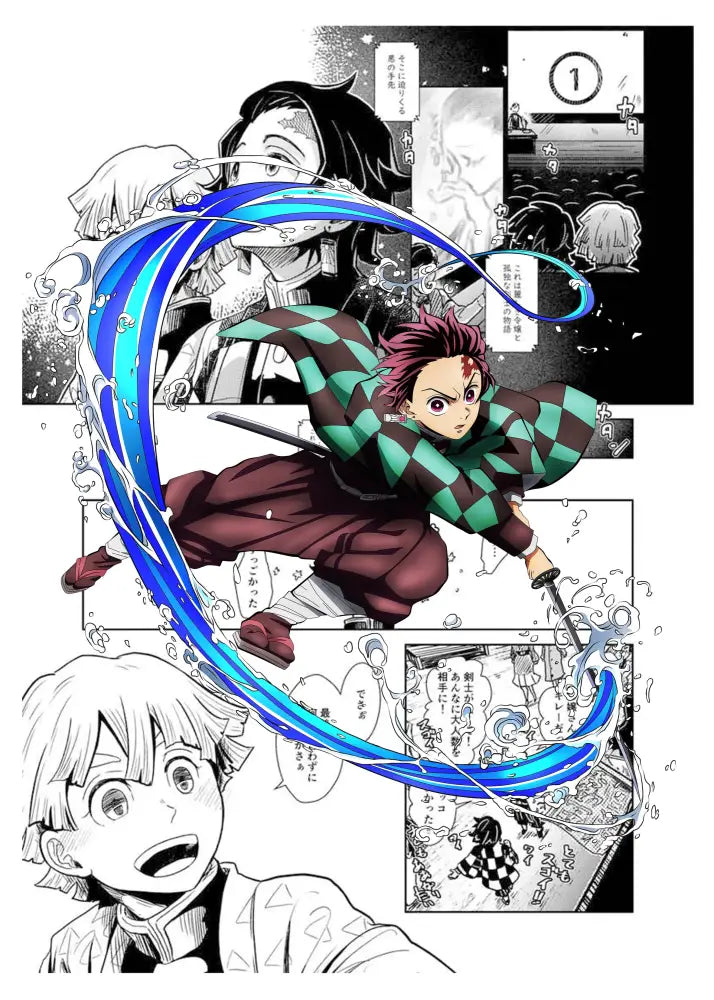 Framed demon slayer canvas poster set bedroom wall decor