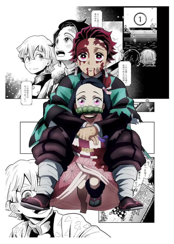 Framed demon slayer canvas poster set bedroom wall decor