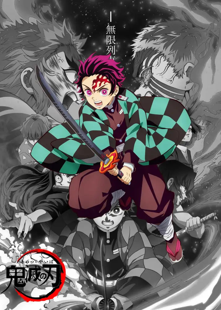 Framed demon slayer canvas poster set bedroom wall decor