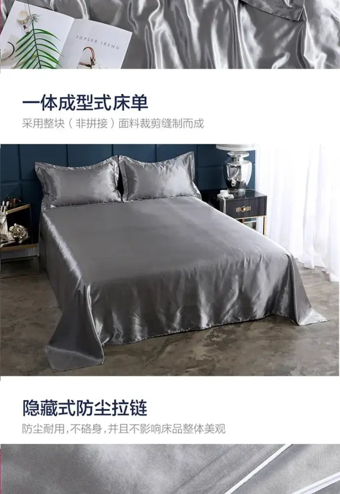 Elegant chocolate brown satin duvet cover bed sheet set bedroom