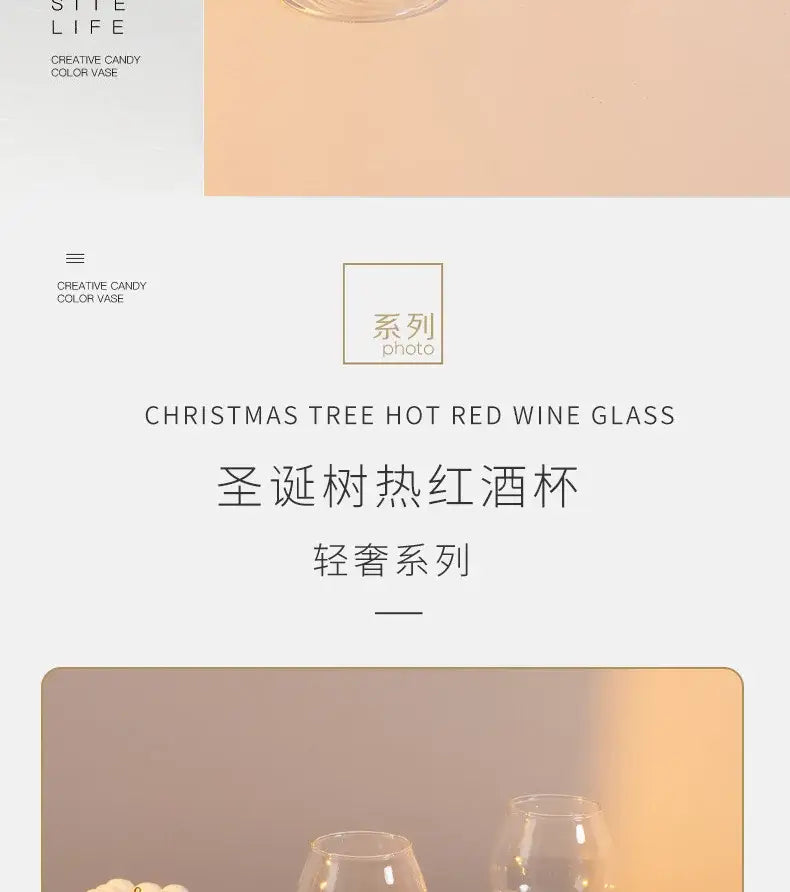 Festive green christmas wine glasses with tree stem dining room decor