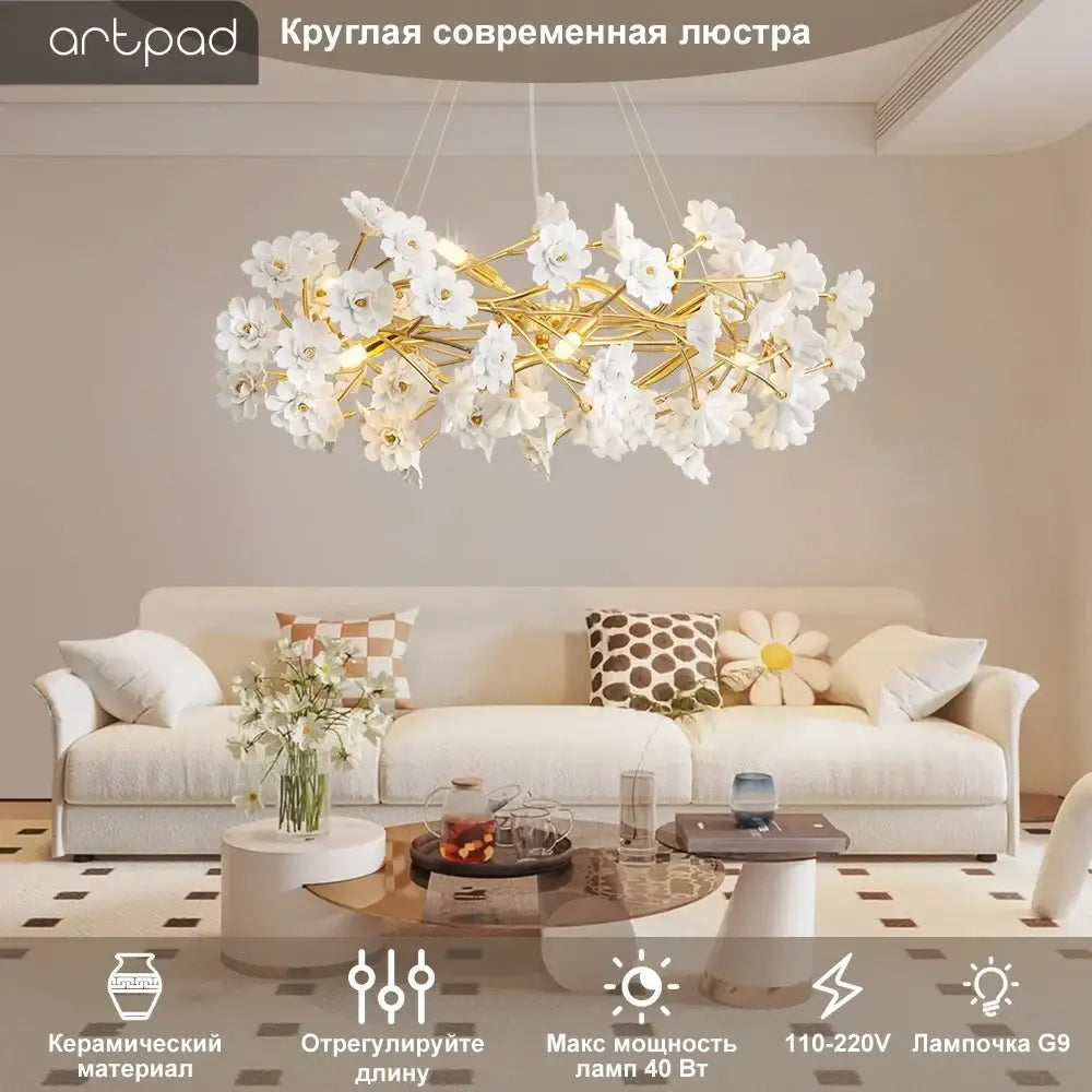 Modern french white flower ceramic chandelier dining room light