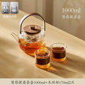 Modern glass tea pot with wooden handle kitchen steaming set