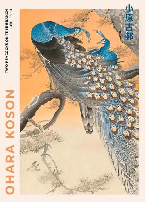 Japanese tiger woodblock art poster print living room wall decor