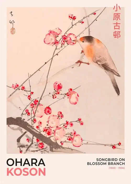 Japanese blue cherry blossom canvas art bedroom moon print
