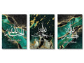 Modern ayatul kursi green & gold framed canvas set living room art