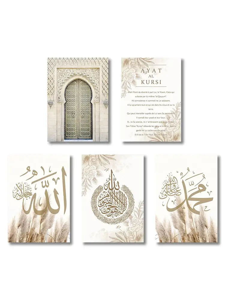 Pink & gold ayatul kursi quran islamic wall art set – nursery decor