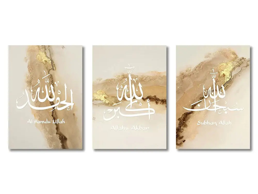 Modern black & white marble islamic wall art set living room