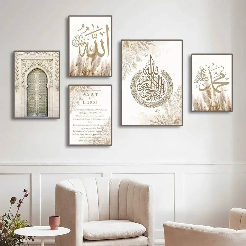 Modern ayatul kursi islamic canvas wall art set for living room