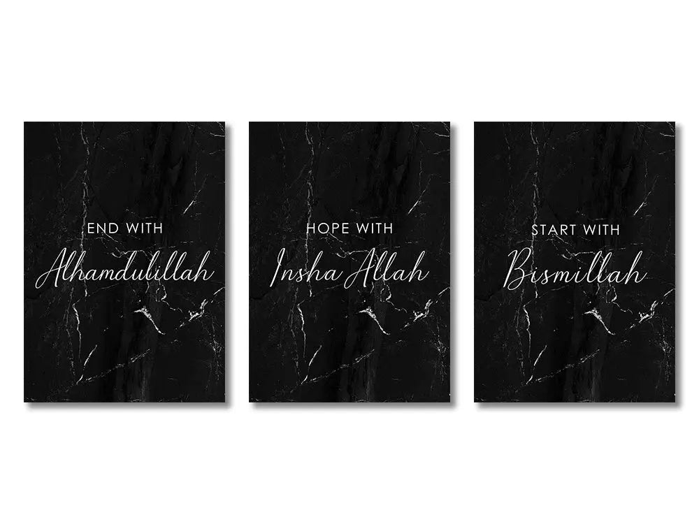 Islamic black & mauve quran canvas print set living room wall art