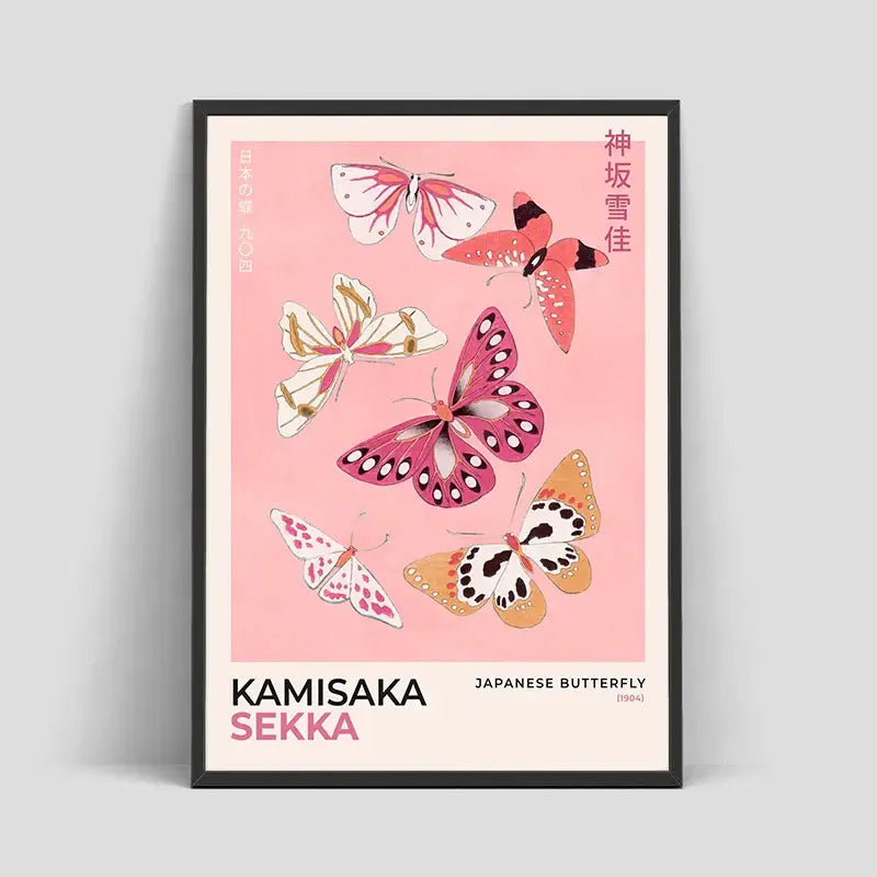 Japanese mount fuji cherry blossom art poster print living room decor