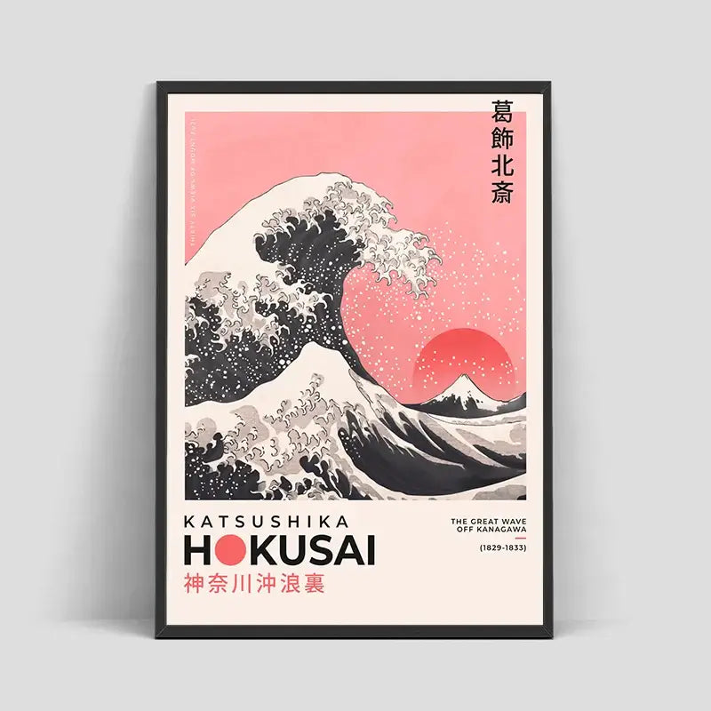 Japanese mount fuji cherry blossom art poster print living room decor