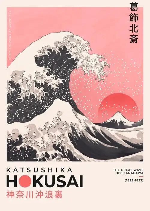 Abstract orange and red hokusai art poster print living room decor