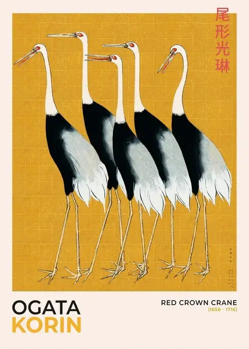 Stylized green forest canvas art poster print living room decor