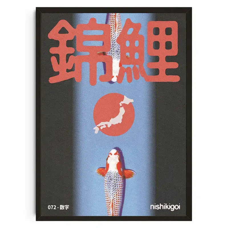 Abstract orange & white koi cat wall art living room framed decor
