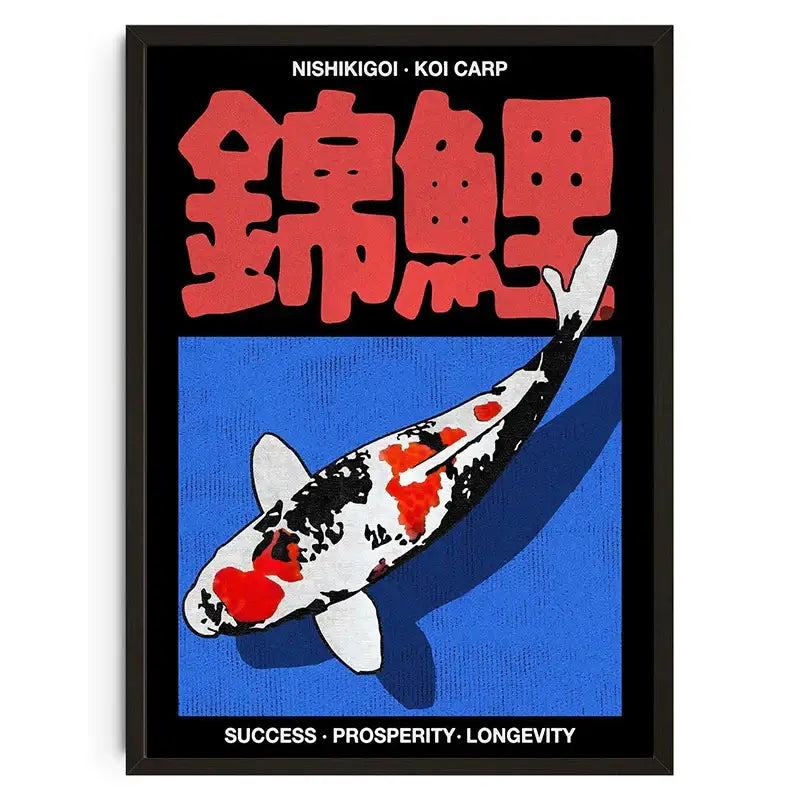 Japanese koi cat blue octopus everything is confusing living room art