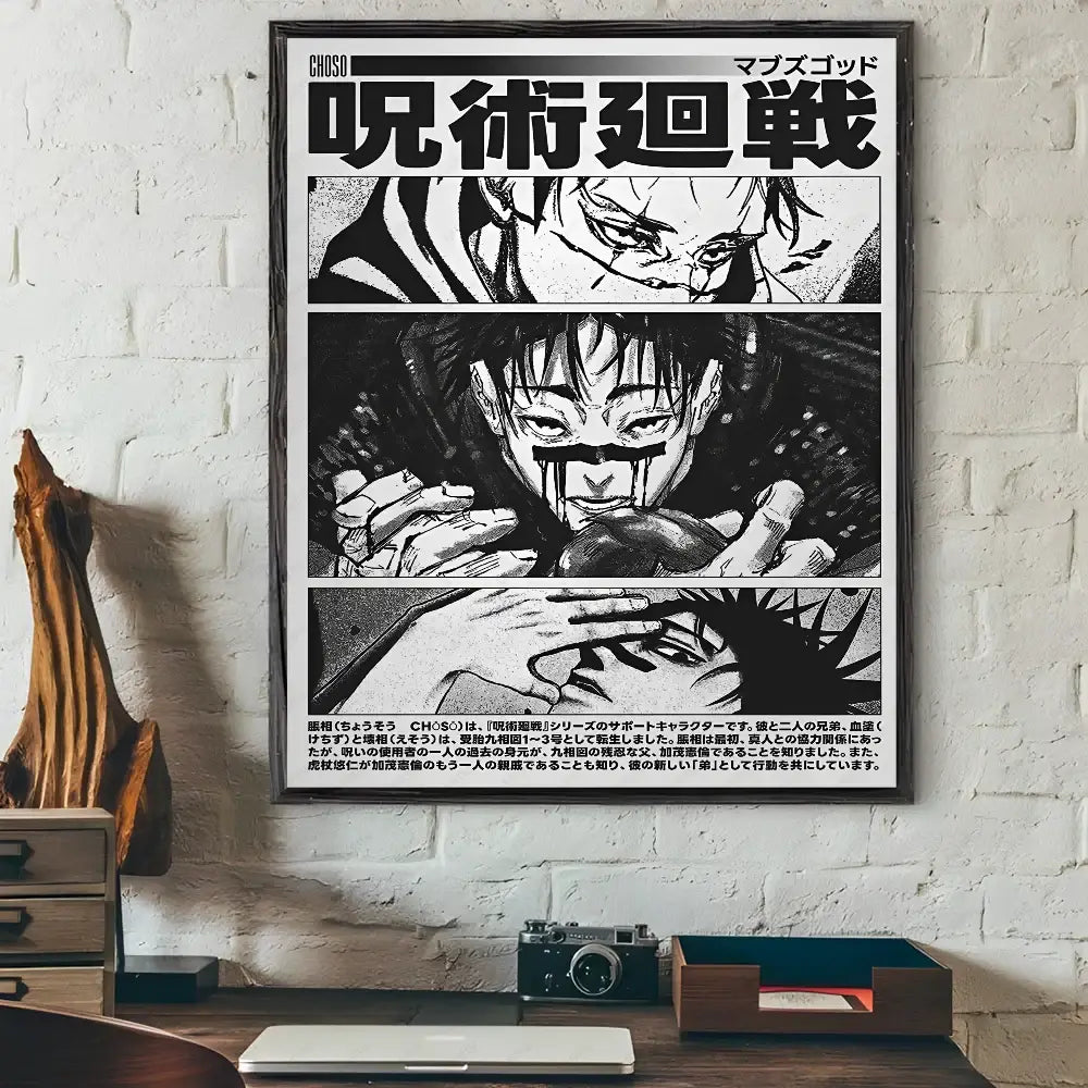 Modern jujutsu kaisen anime wall art bedroom black & white posters