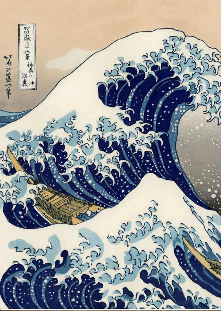 Katsushika hokusai blue waves framed wall art set living room decor