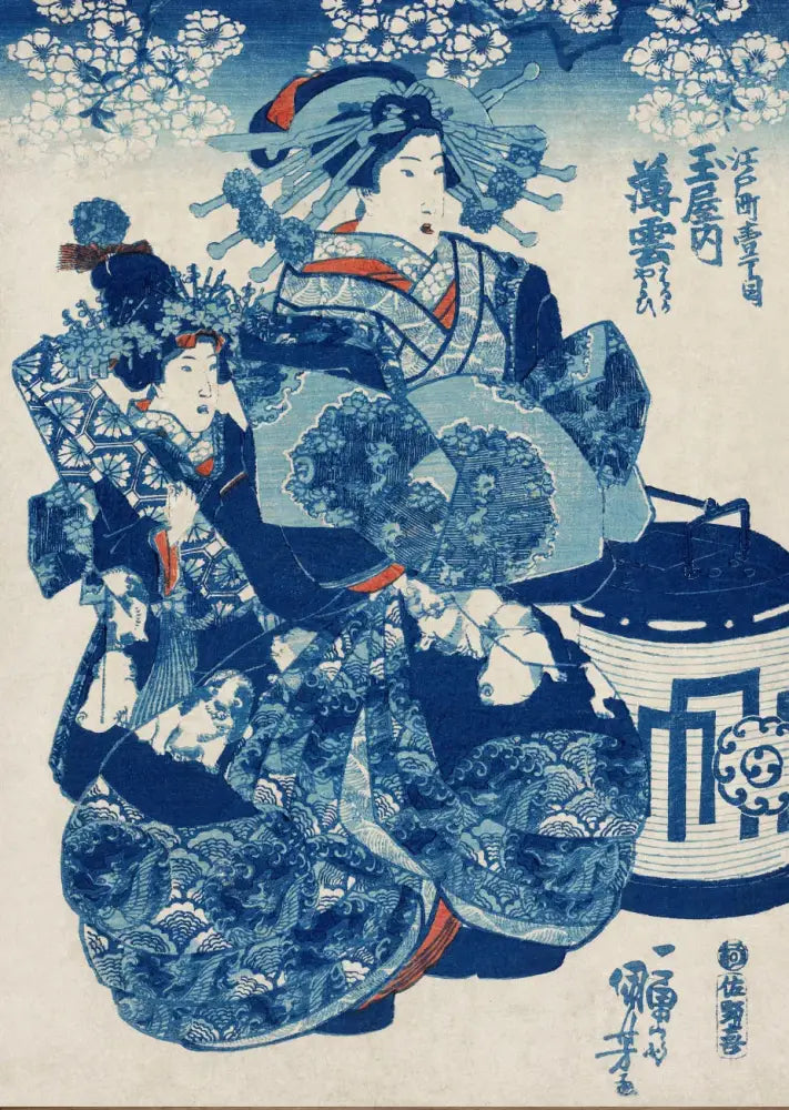 Katsushika hokusai blue waves framed wall art set living room decor