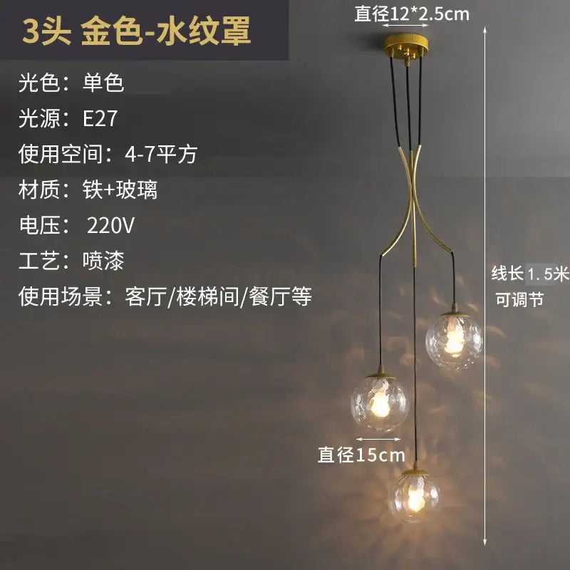 Modern brass led glass ball chandelier dining room pendant light
