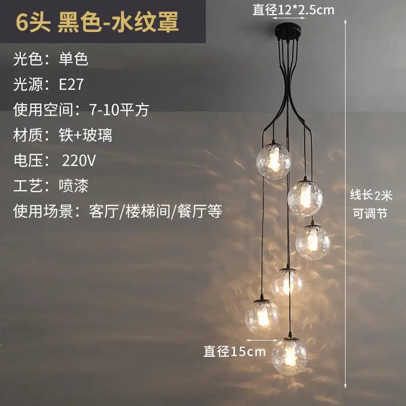 Modern brass led glass ball chandelier dining room pendant light