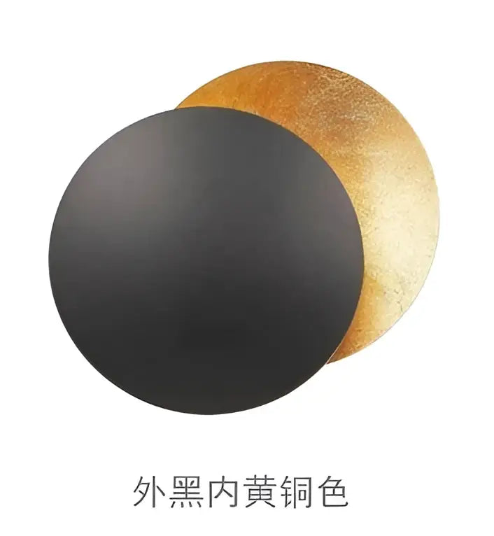 Modern golden brown led gold eclipse wall lamp for bedroom