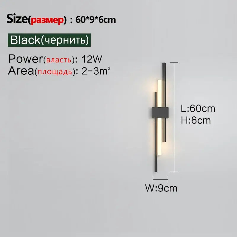 Minimalist black decorbites led wall lamp – living room sconce