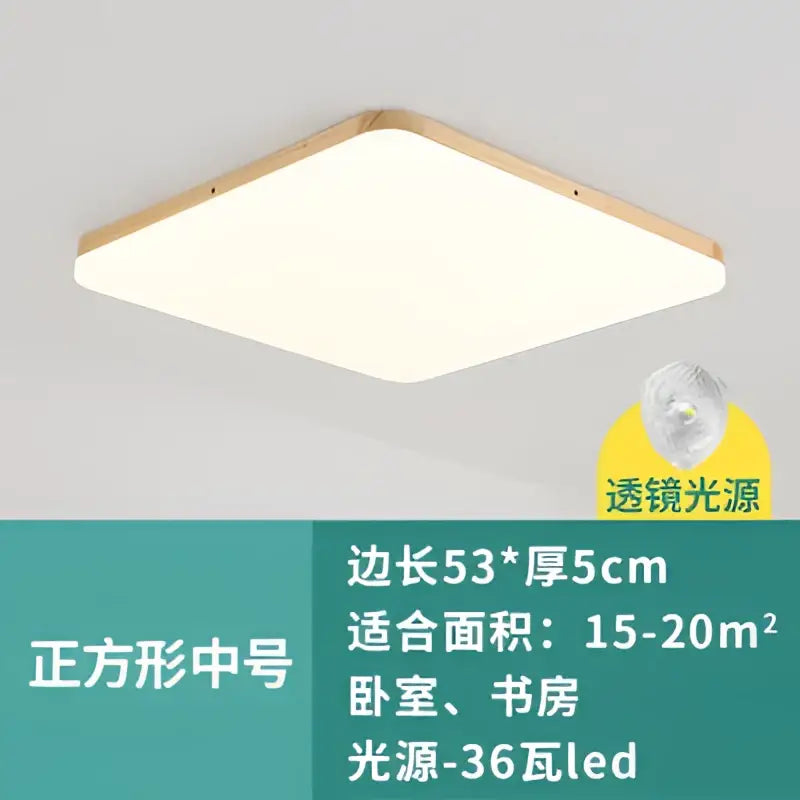 Modern wood rim round ceiling light warm yellow bedroom glow