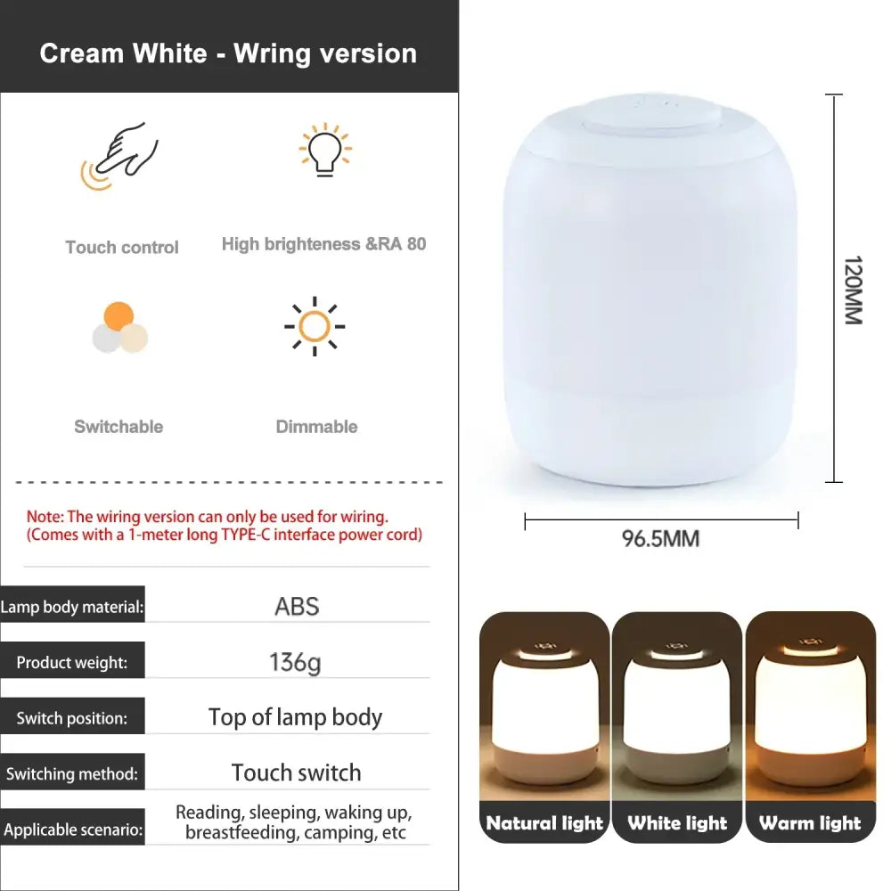 Minimalist white and black led touch night light bedroom lamp