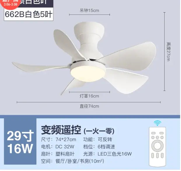Modern low floor dc motor ceiling fan with light for living room