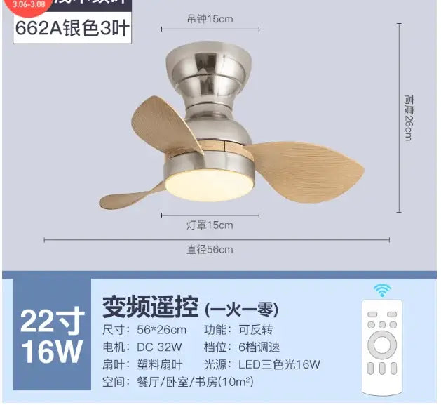 Modern low floor dc motor ceiling fan with light for living room