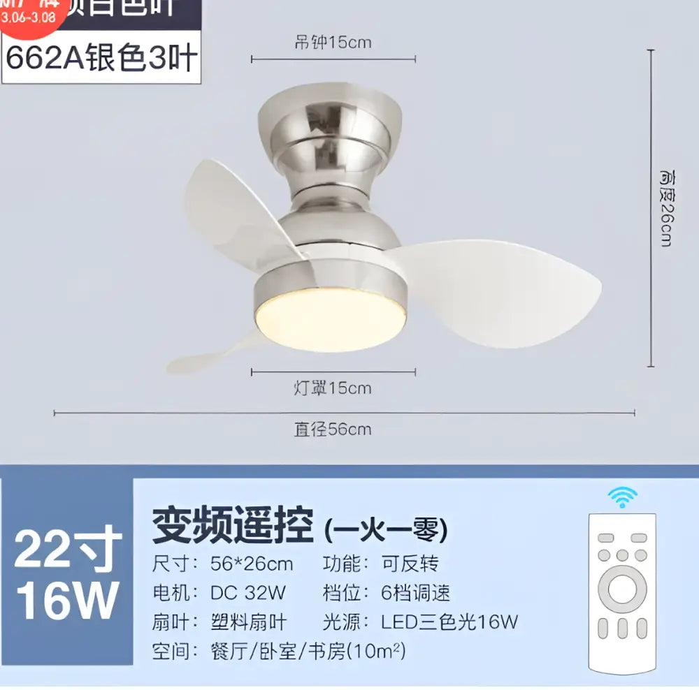 Modern low floor dc motor ceiling fan with light for living room