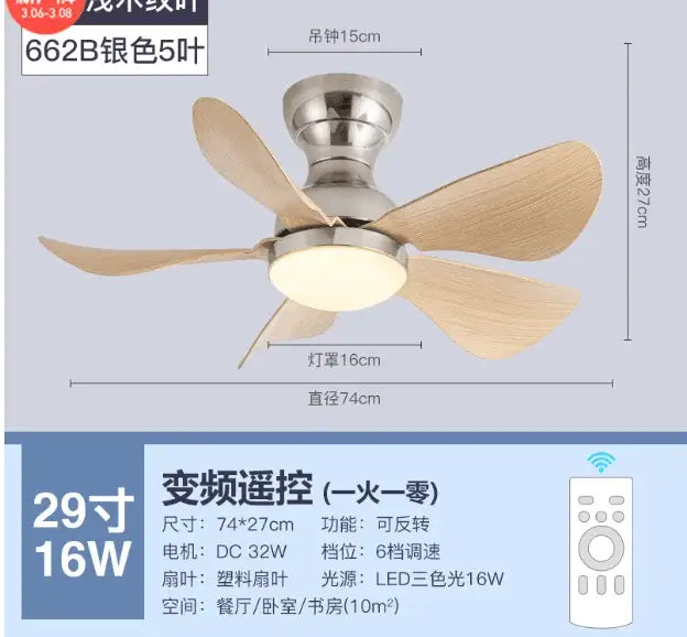Modern low floor dc motor ceiling fan with light for living room