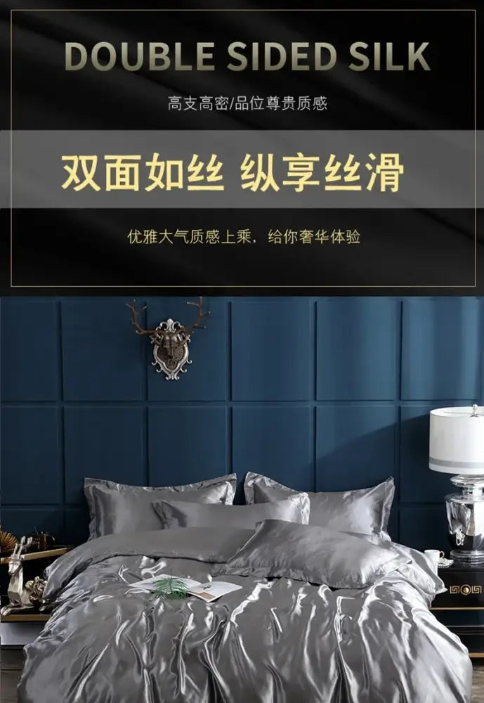 Luxurious copper satin duvet cover and bed sheet set bedroom