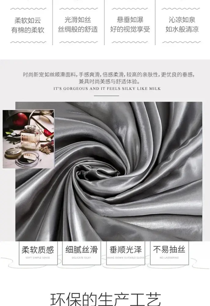 Luxurious metallic gray & gold satin duvet cover bedroom bed sheet