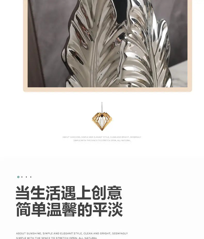 Luxurious gold ceramic feather vase white & gold living room decor