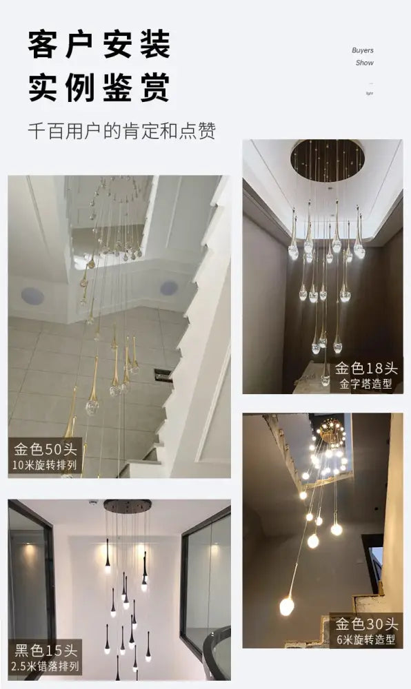 Modern gold led crystal chandelier dining room cascading pendant