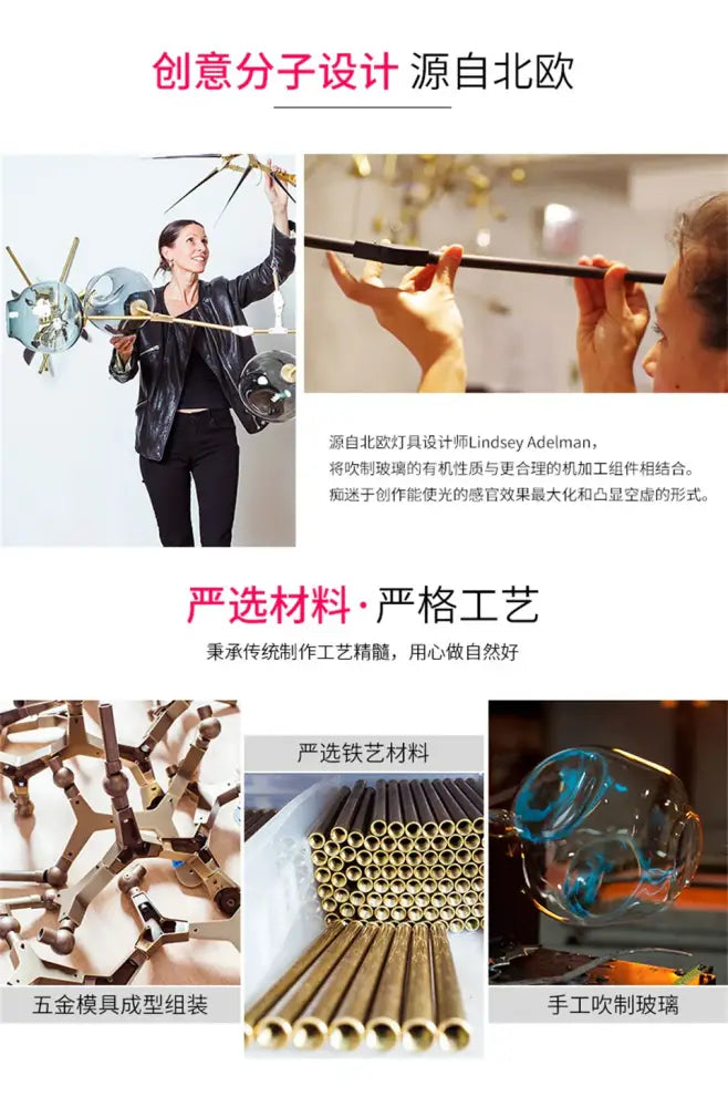 Modern nordic glass chandeliers in gradient blue for dining room