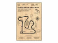 Vintage beige monaco grand prix track poster living room wall art