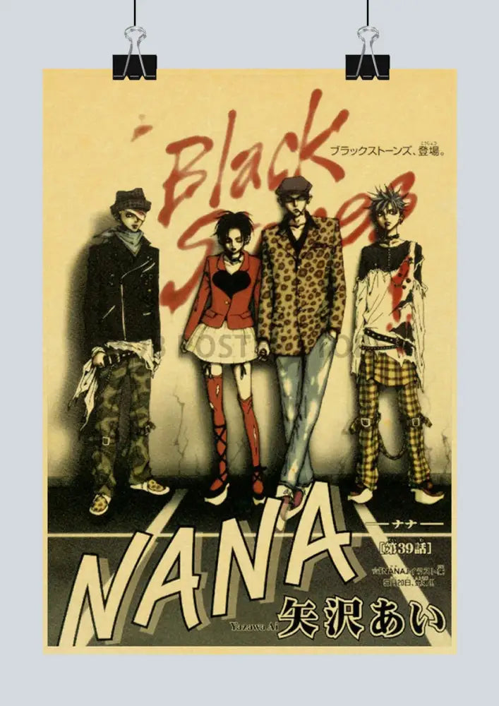 Retro nana anime kraft poster set bedroom floral wall art