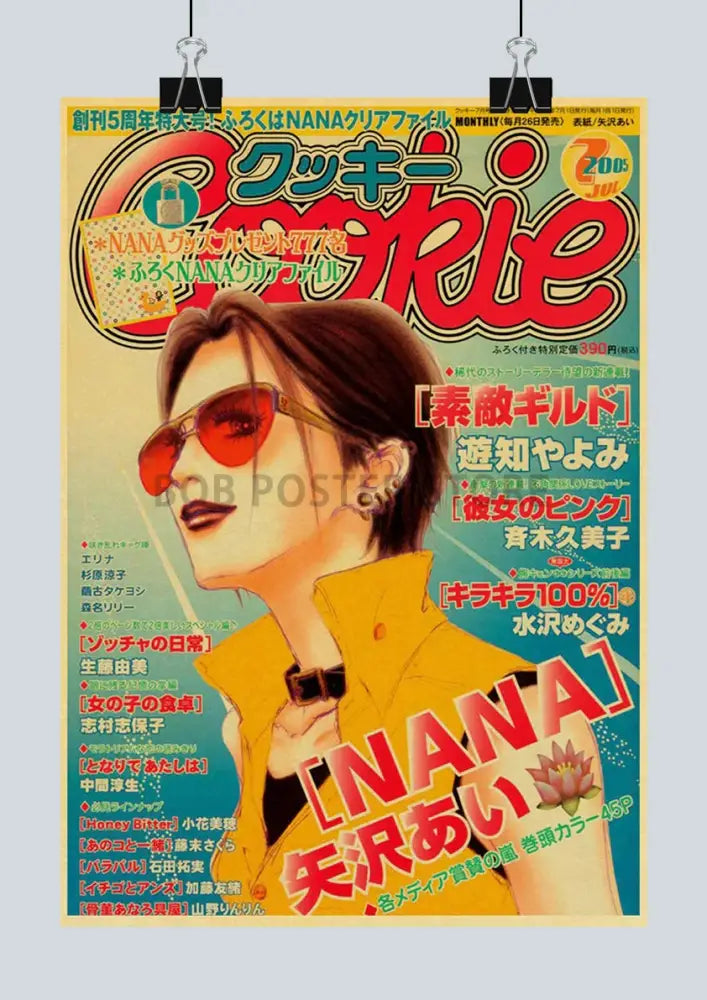 Nana anime retro poster yellow & blue bedroom nostalgic wall decor