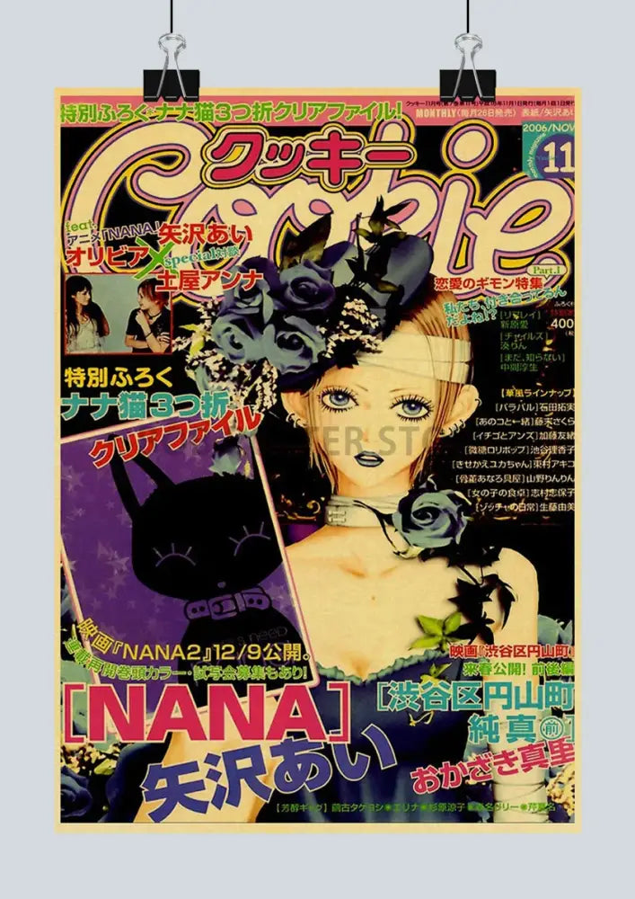 Nostalgic japan anime nana black kraft poster bedroom wall art