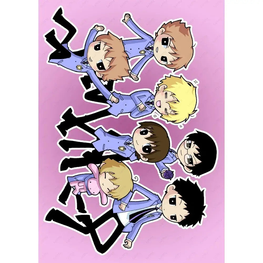 Anime pink & white high school host club poster bedroom wall art