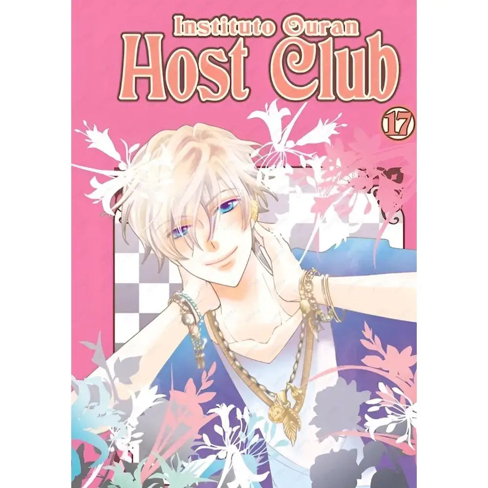 Anime pink & white high school host club poster bedroom wall art