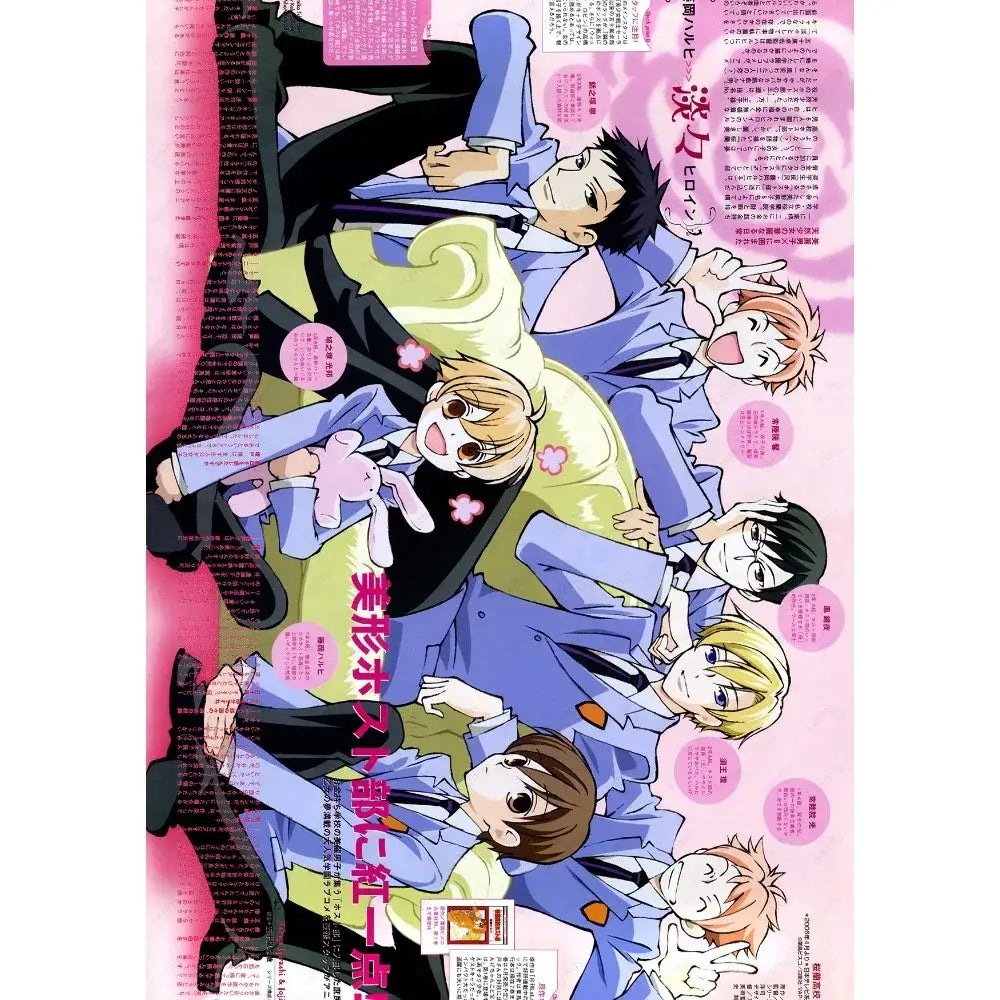 Anime pink & white high school host club poster bedroom wall art
