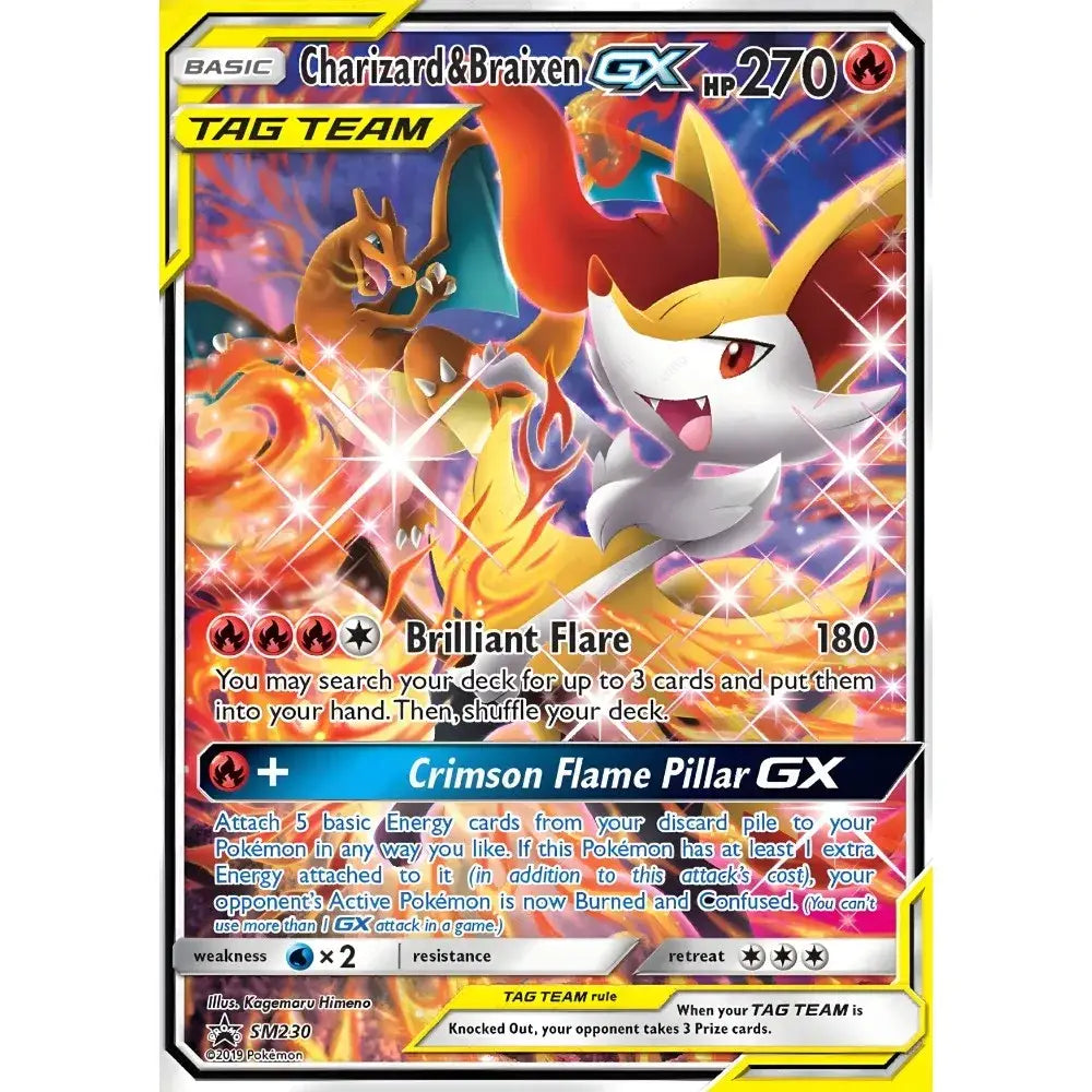 Framed japanese anime charizard metallic foil art for bedroom wall