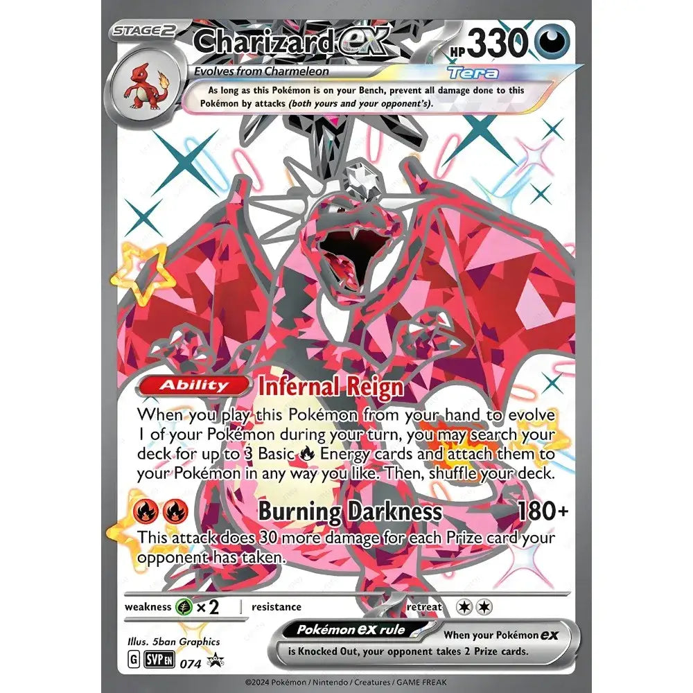 Framed japanese anime charizard metallic foil art for bedroom wall