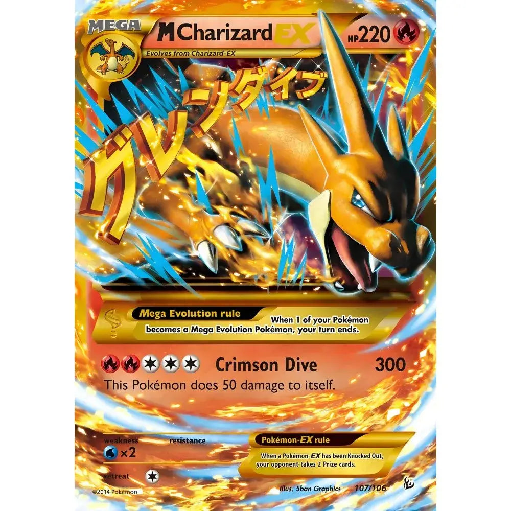 Framed japanese anime charizard metallic foil art for bedroom wall